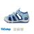 Dětská letní obuv D.D.step G065-41329B