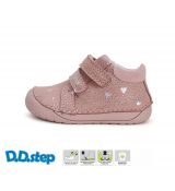 Dětská obuv D.D.step S070-42189A